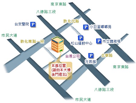 土地改革紀念館－場地位置圖